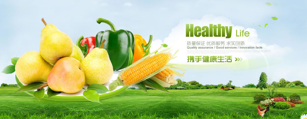 湖南省永州市江永县凯贫竞家电制造设备合伙企业,阜阳湖南省永州市江永县凯贫竞家电制造设备合伙企业