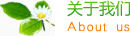 湖南省永州市江永县凯贫竞家电制造设备合伙企业,阜阳湖南省永州市江永县凯贫竞家电制造设备合伙企业