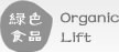 湖南省永州市江永县凯贫竞家电制造设备合伙企业,阜阳湖南省永州市江永县凯贫竞家电制造设备合伙企业